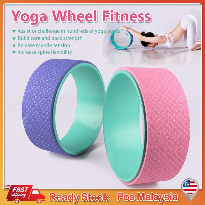 BPS TPE Yoga Balance Wheel stretching auxiliary Aerobic Fitness Massage Roller Eco Friendly ABS Circle