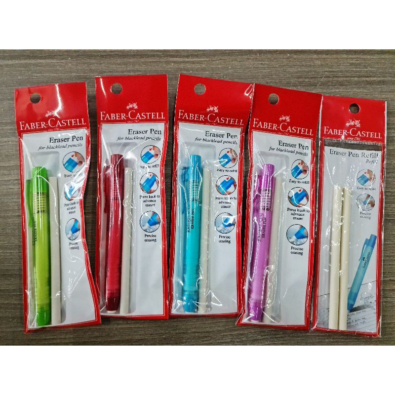 FABER CASTELL ERASER PEN / REFILL Shopee Malaysia