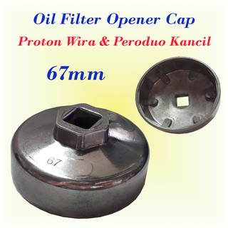 Proton Perodua Honda Toyota E1 E2 D2 D4 Oil Filter Opener 