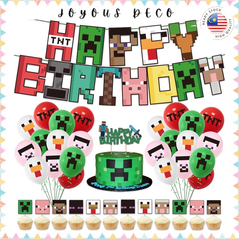 Pixel Miner Craft Game birthday set Kids Balloon Banner Flag Cake Topper Party Balloon Decoration Minecraft