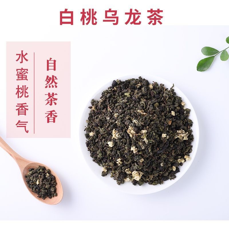 人気激安） ふくちゃ 健康茶 烏龍茶 福茶 ティーバッグ 茶 送料無料 45包 ウーロン茶