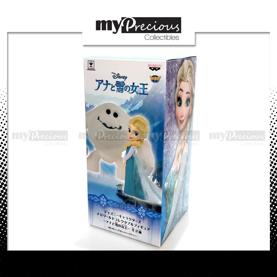 Figurine Banpresto Frozen Elsa - 14 Cm - PVC Détaillé - Collection Disney - Multicolore