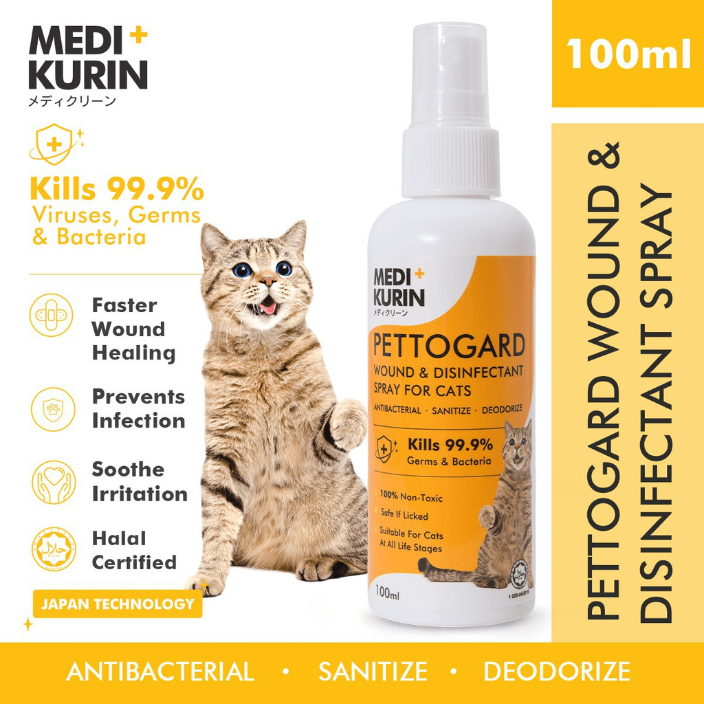 [ Local Ready Stocks ] MEDI+KURIN HOCL PETTOGARD Wound & Disinfectant