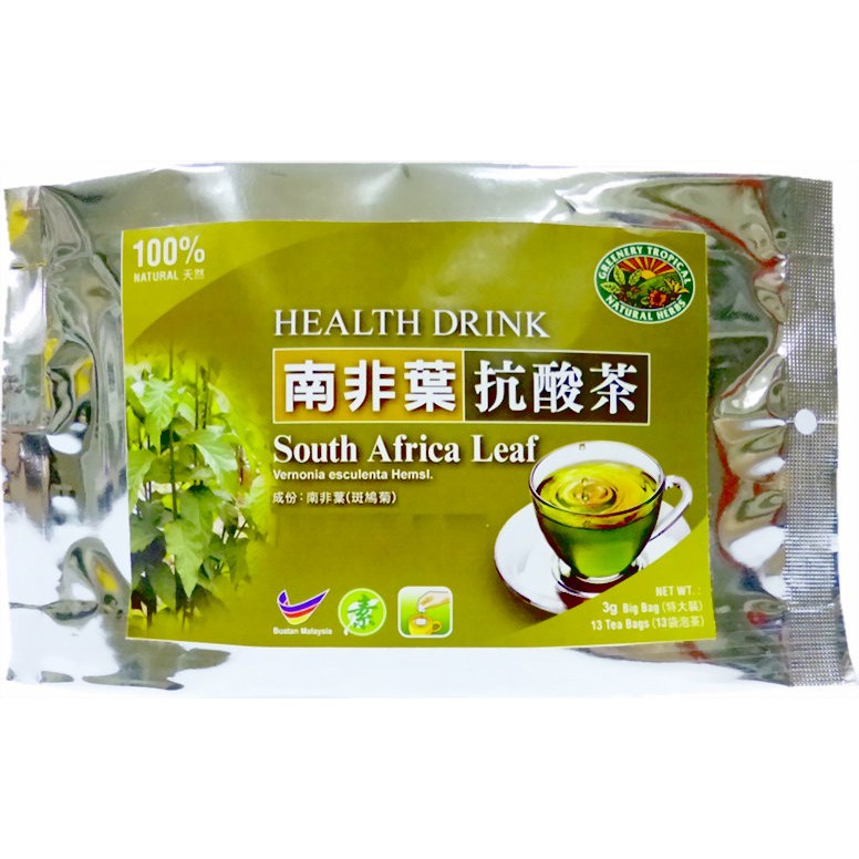 South African Leaf Tea Detoxify 南非叶 斑鸠菊 茶 排毒