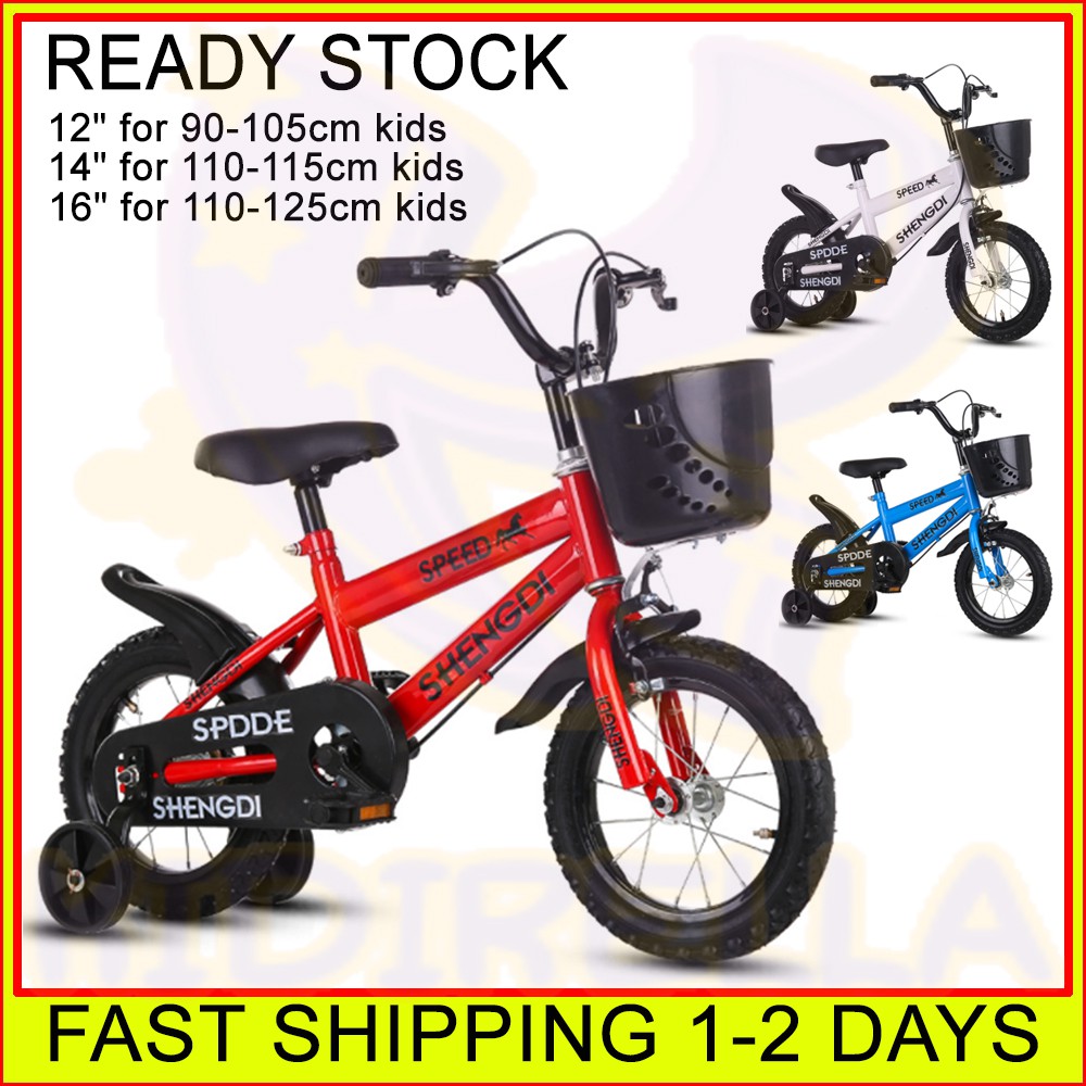 2/3/4/5/6 TAHUN Kids Bicycle 121416 INCH Children Bicycle Basikal Kanak