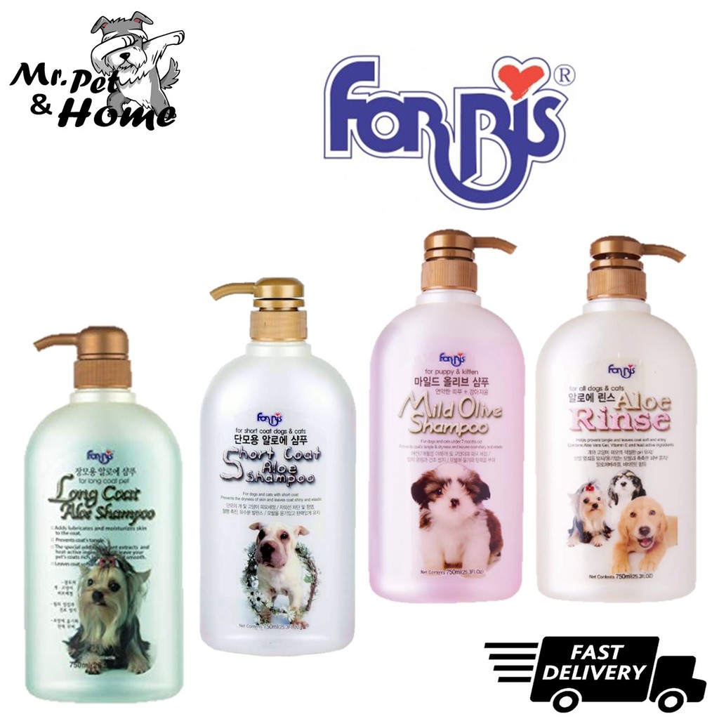 mild dog shampoo