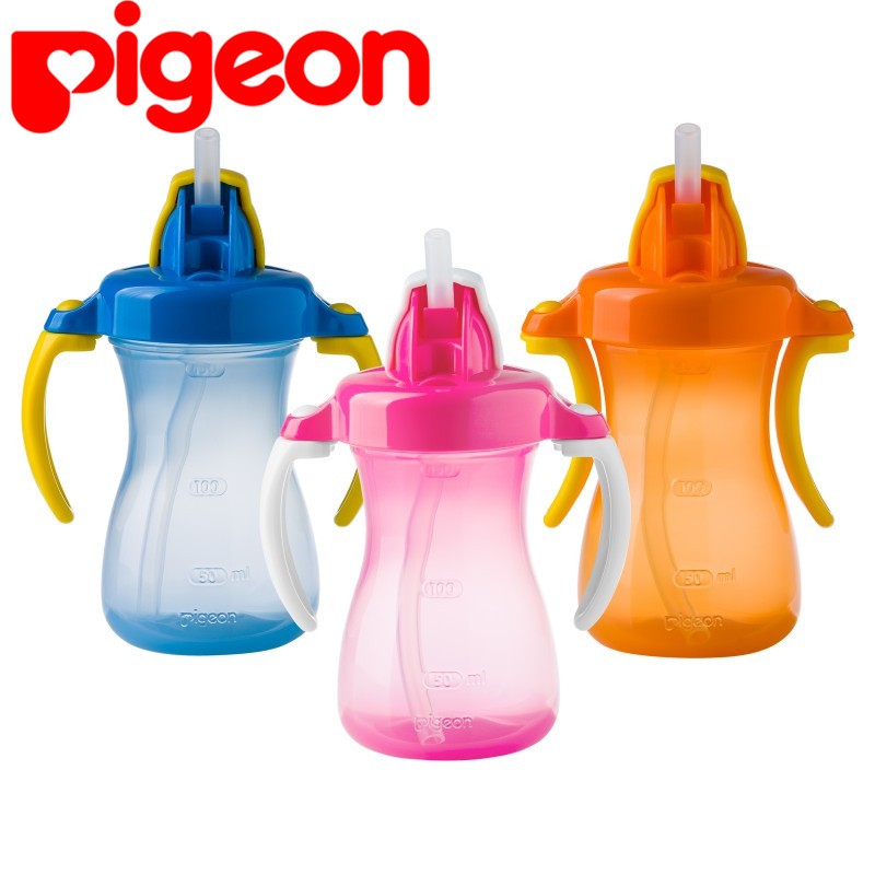 petite straw bottle pigeon