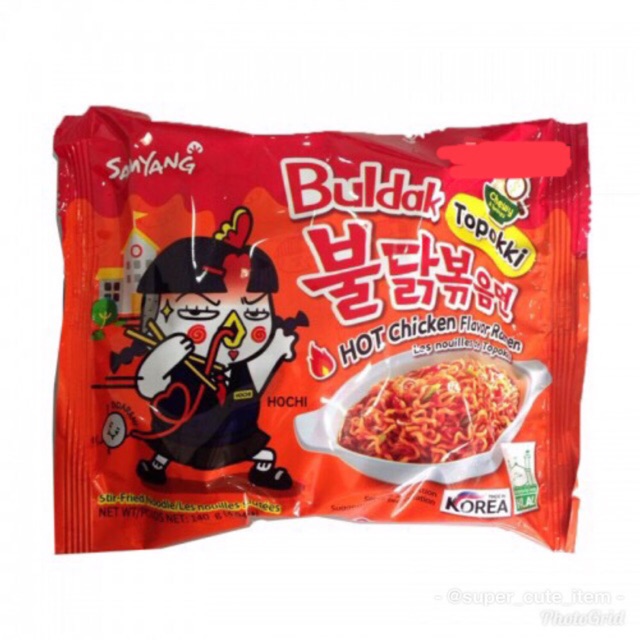 buldak topokki ( new ) | Shopee Malaysia