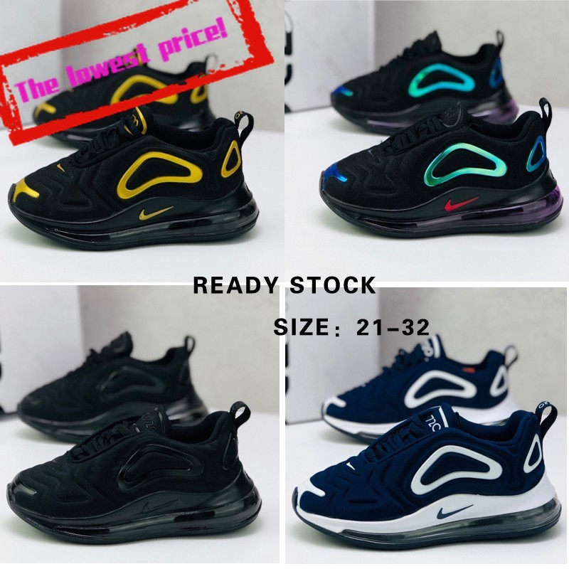 nike air 27c kids