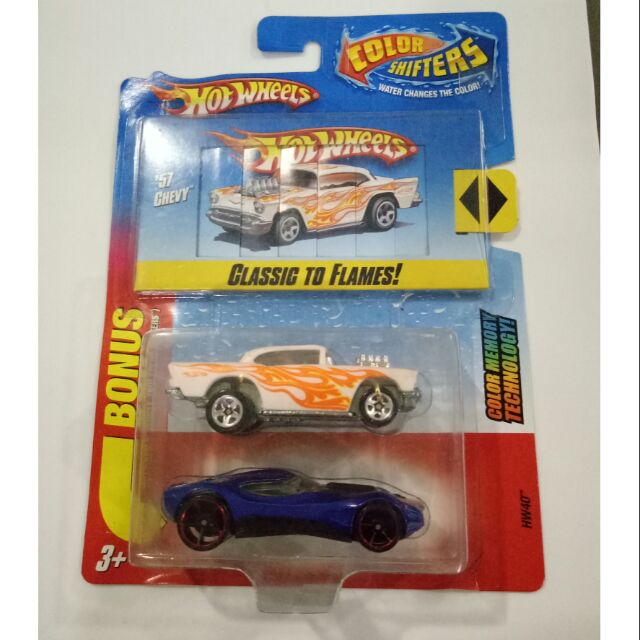 hot wheels color shifters 57 chevy