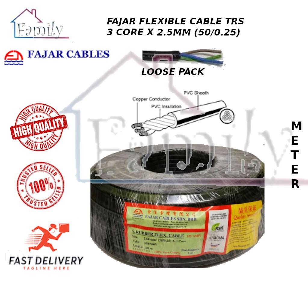 Fajar 3 Core 2 5mm X 3c Trs S Rubber Flexible Cable 50 0 25 Weatherproof Loose Pack Shopee Malaysia