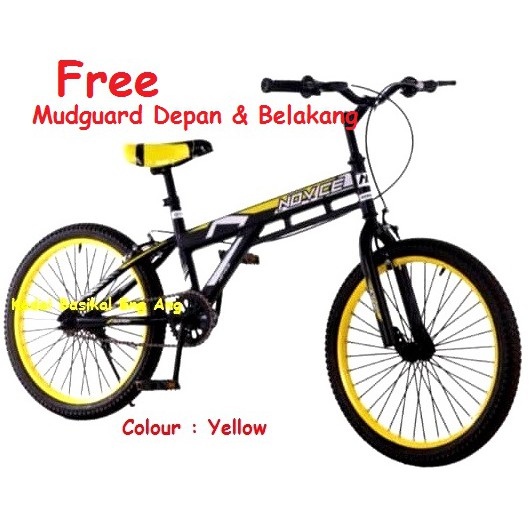 Basikal Untuk Budak