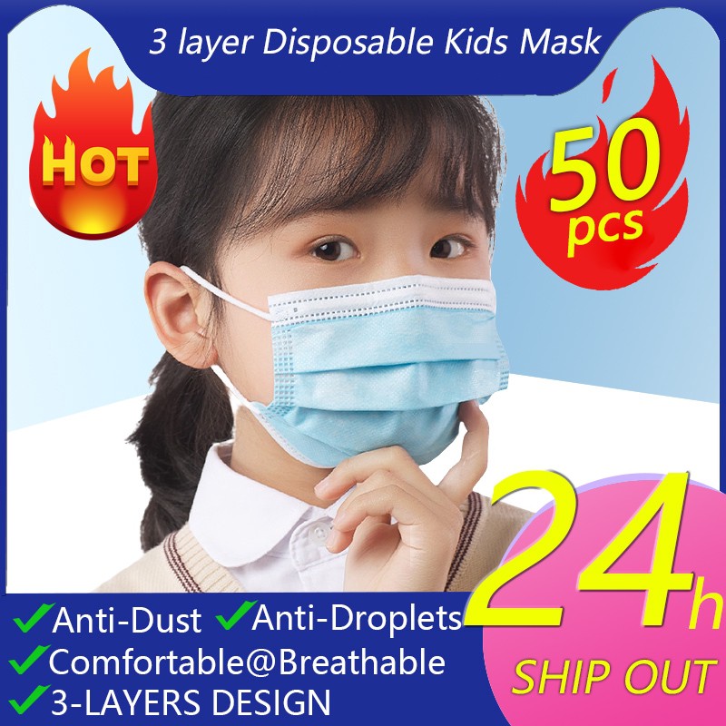 50PCS Children's Disposable mask Non Woven 3 Layer Ply Filter mouth Face filter safe Breathable dustproof Protective