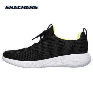 skechers 55076