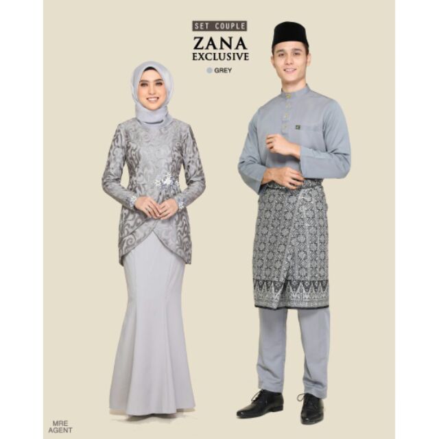 Couple Set Kurung Zana Baju  Melayu Sakura Tunang 