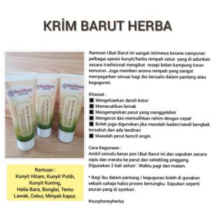 KRIM BARUT HERBA SuzyHoney Kempis Perut Buang Angin Darah 