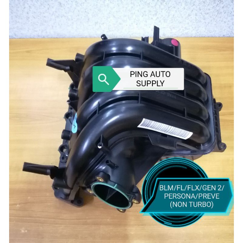 ORIGINAL PROTON INTAKE MANIFOLD FOR BLM FL FLX PERSONA GEN 2 PREVE NON