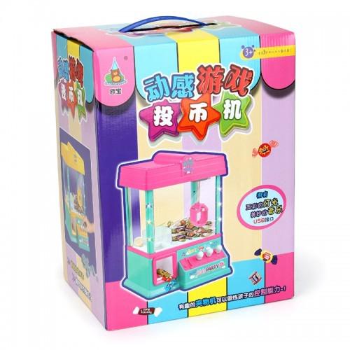 Electronic Claw Toy Mini Street Game Machine ( Clip Doll ...