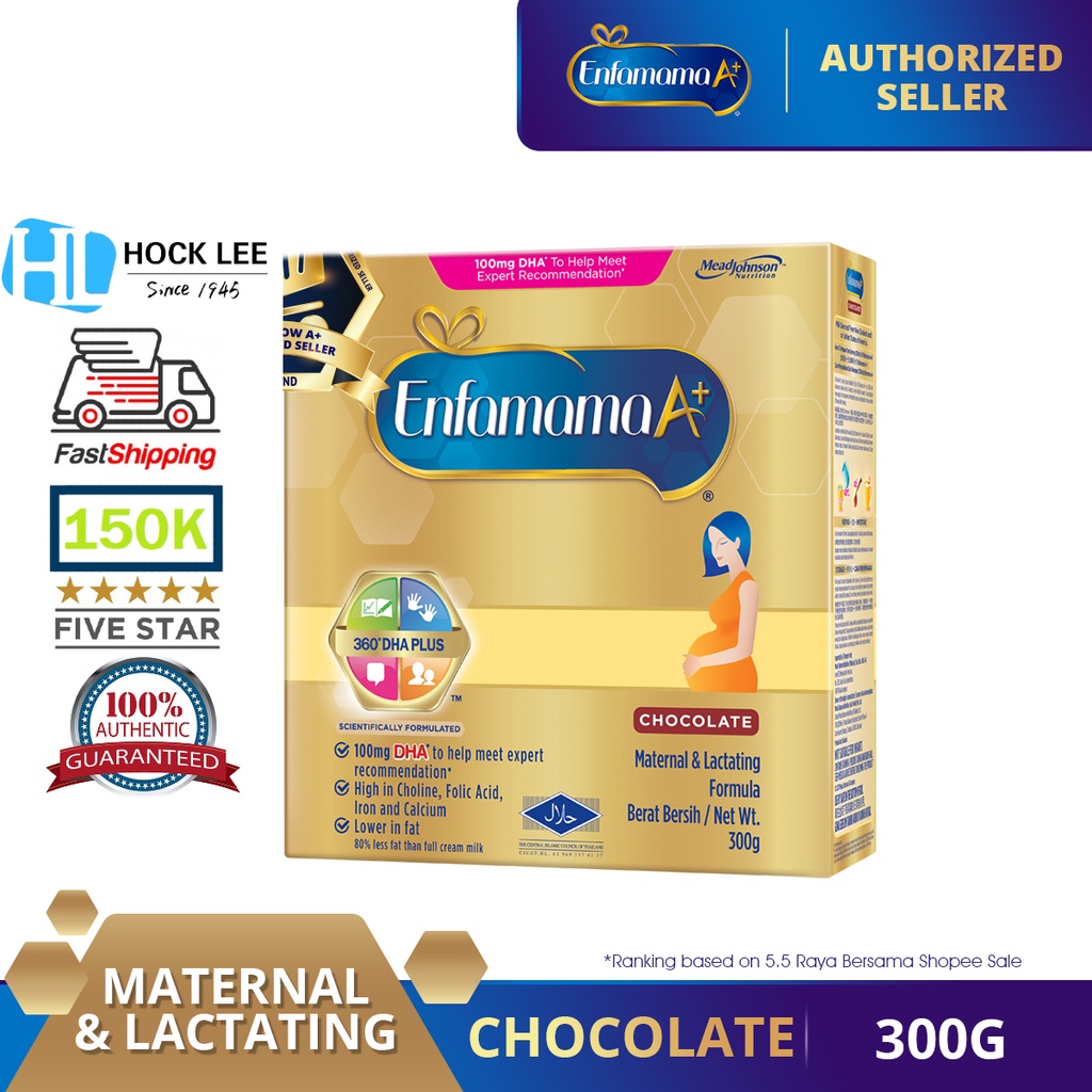 RM22.14 after coin cashback* Enfamama A+ Chocolate - 300g (Maternal & Lactating Milk Formula)