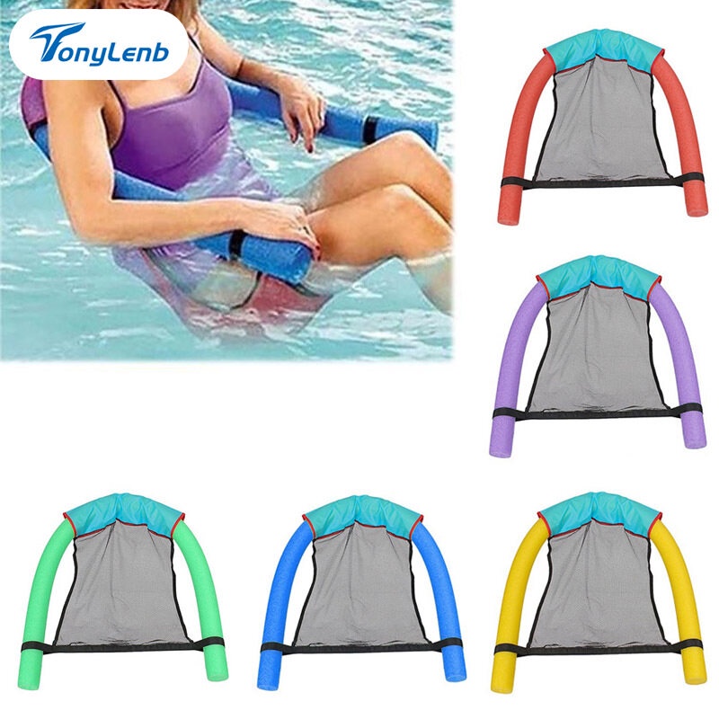 New Pool Floating Chair Swimming Pools Seats Amazing Floating Bed Chair