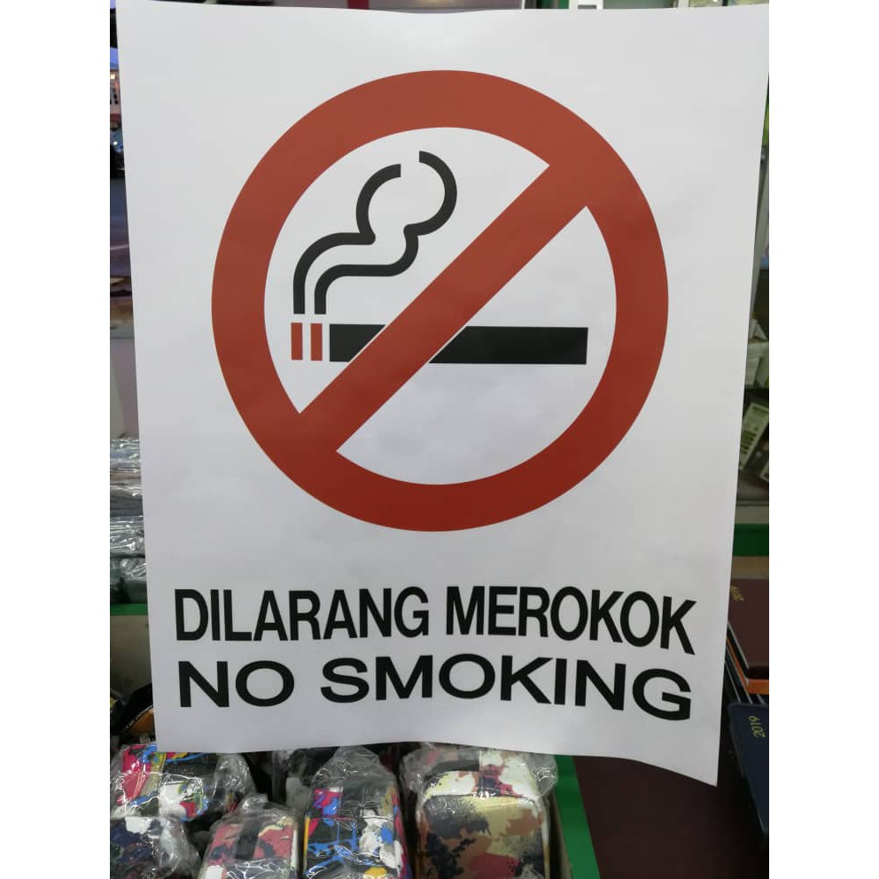 Download 61 Gambar Poster Anti Rokok Paling Baru Gratis