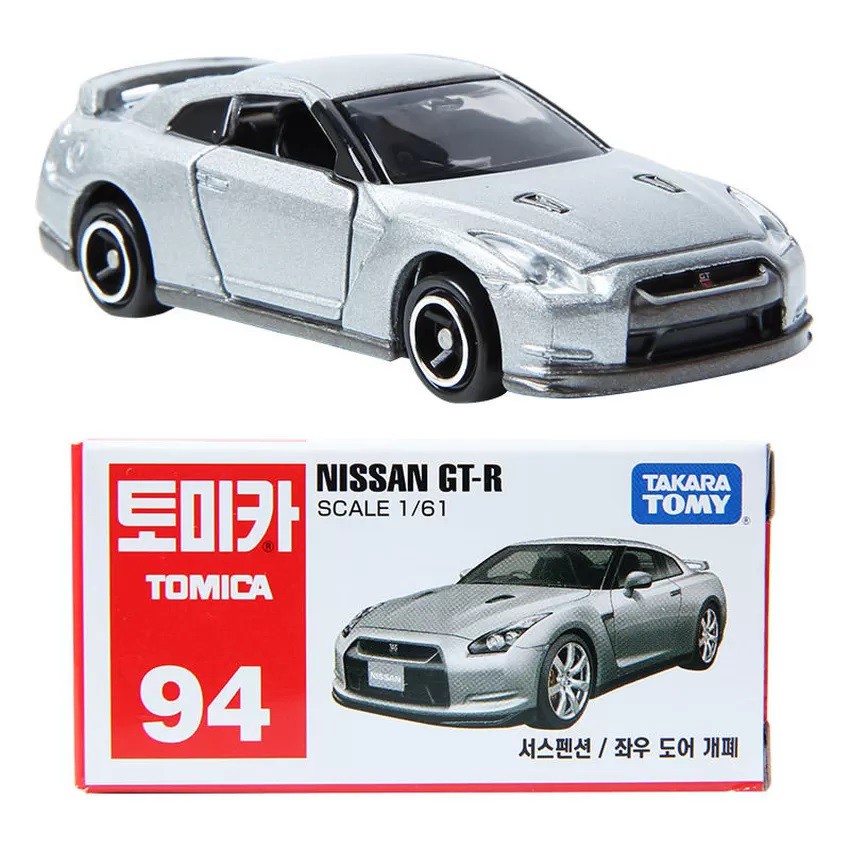 takara tomy gtr