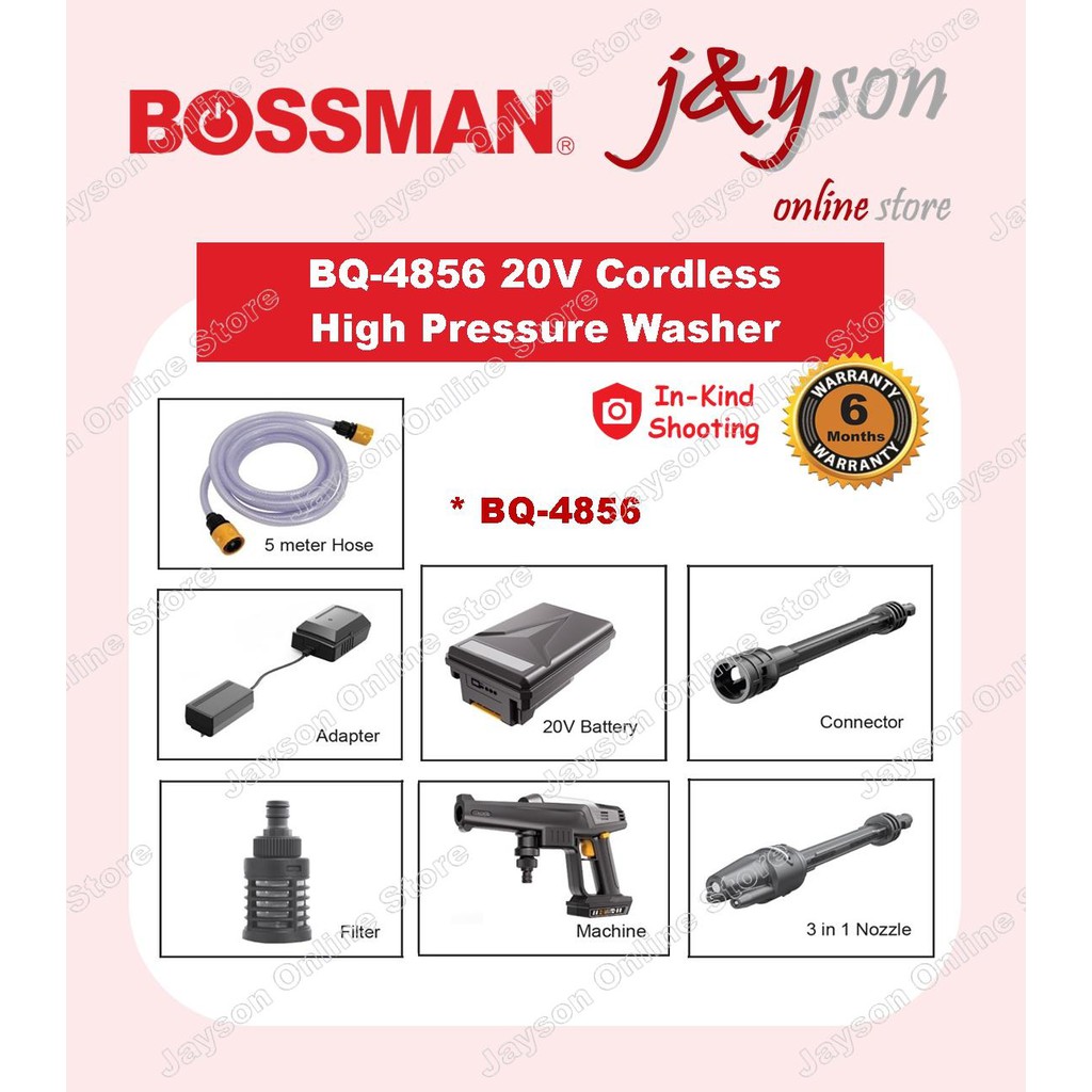 Bossman Bq 4856 20v Cordless High Pressure Washer Set Shopee Malaysia