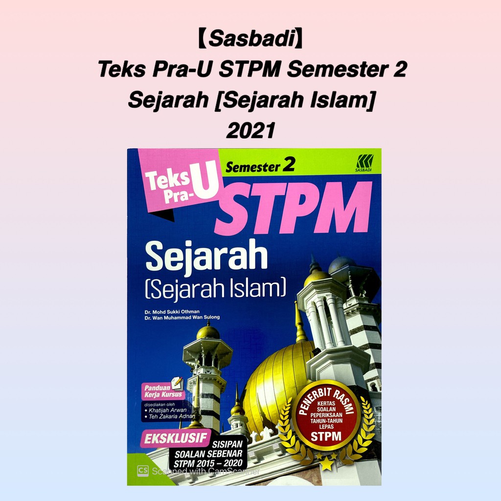 Semakan stpm sem 2 2021