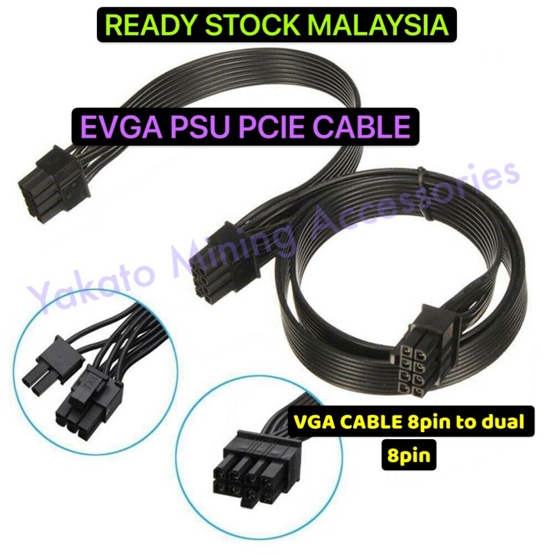 Evga  Silverstone Psu Modular Cable Vga Pcie Port For Supernova Series 