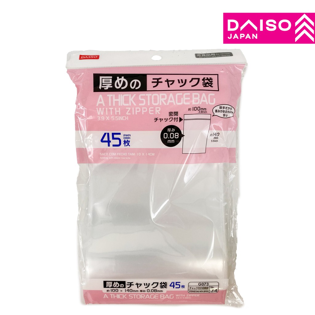 daiso reusable bag