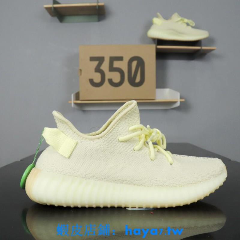 yeezy cream yellow