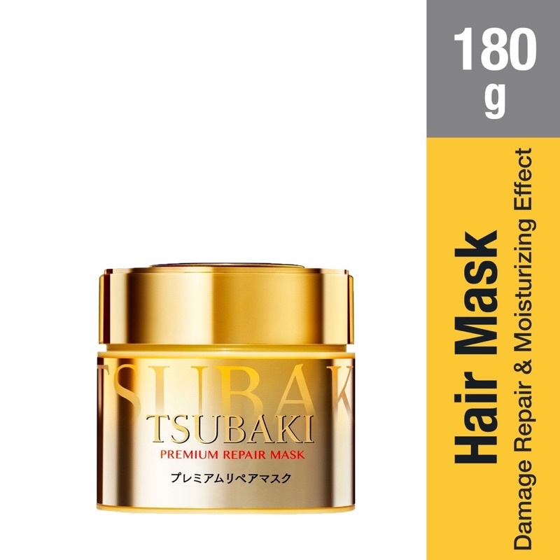 Tsubaki Premium Repair Hair Mask 180g | Shopee Malaysia