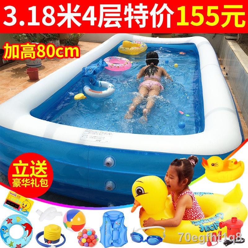 Air cushion bath barrel children’s inflatable swimming pool adult 3-12 years old bathing bucket family type big child fo