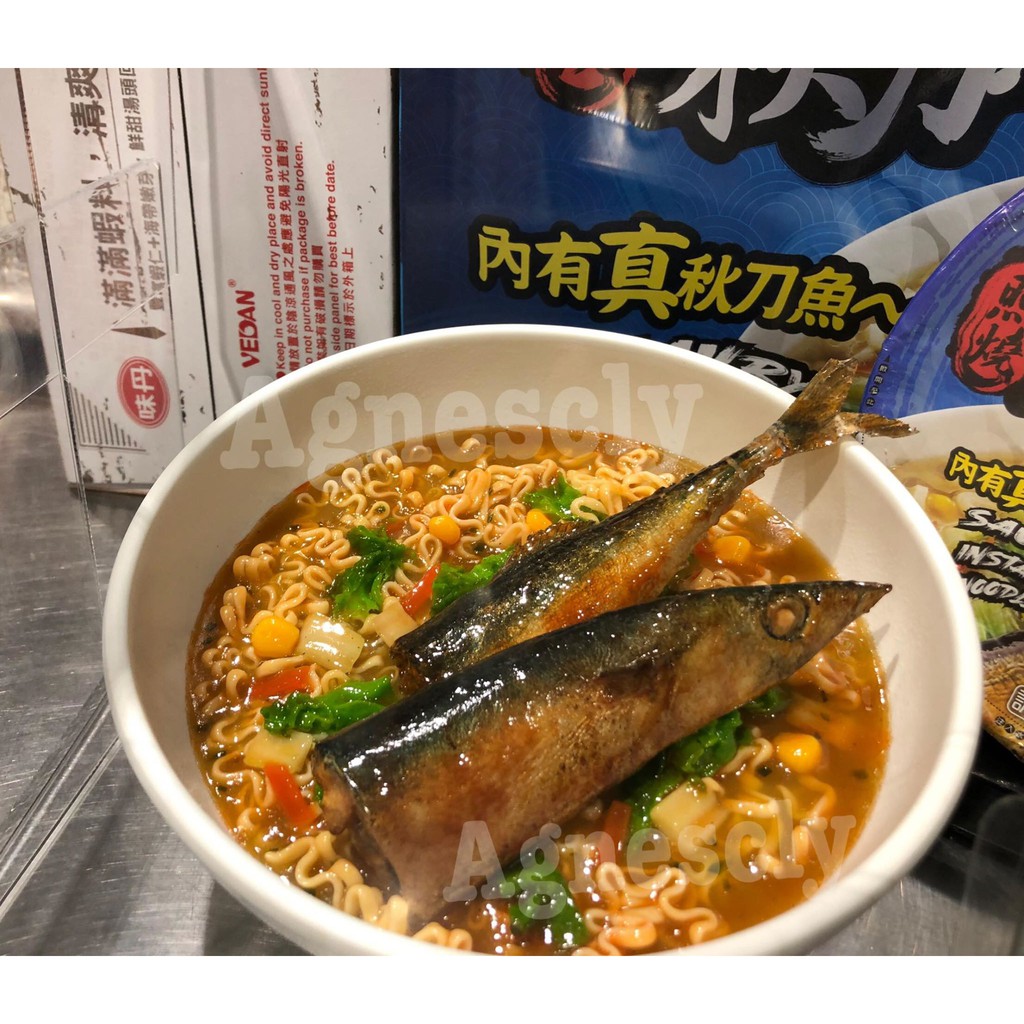 163 Gm Taiwan Vedan Saury Noodles 台湾味丹真味味照烧秋刀鱼面 含料理包hv Saury 现货ready Stock Shopee Malaysia