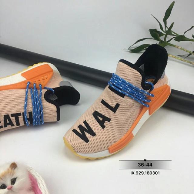 human race adidas 2018