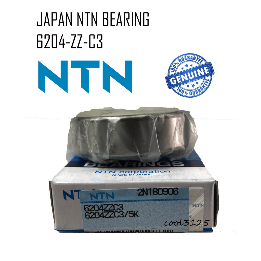 64 Zz C3 Ntn Bearing 64 Zz C3 100 Original Shopee Malaysia
