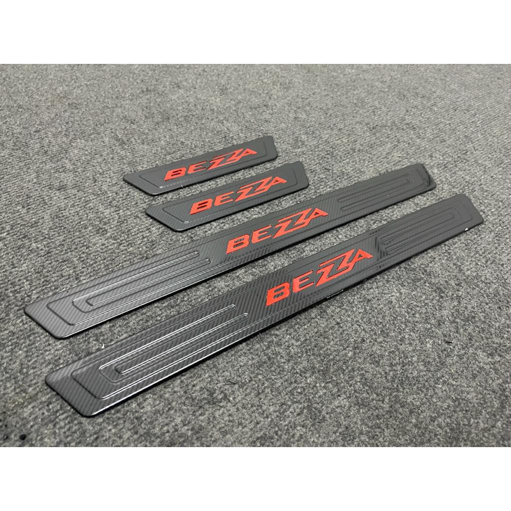 Perodua Bezza Side sill plate door step side step window step carbon