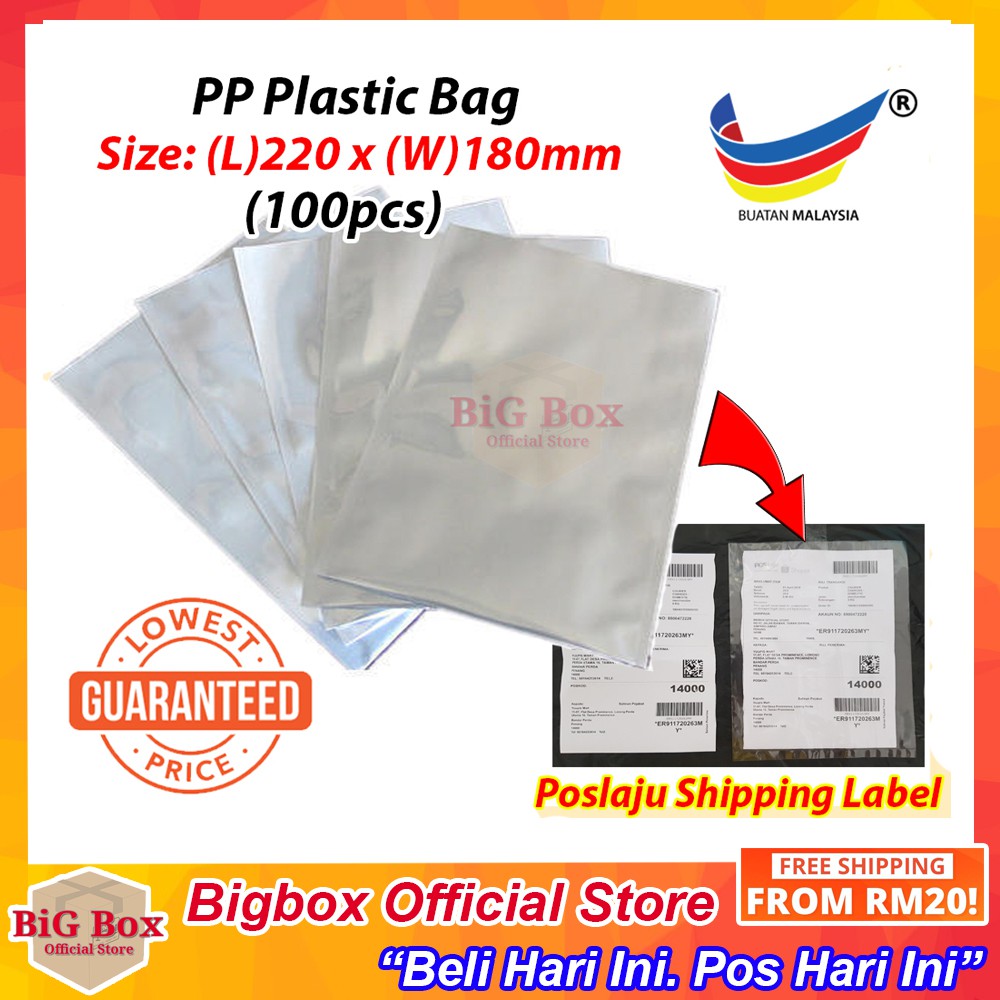 100pcs Pp Transparent Courier Plastic Bag Pocket Poslaju Plastik Bag 22 18cm Shopee Malaysia