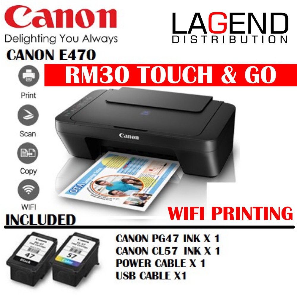 how to connect canon pixma e470 printer to phone