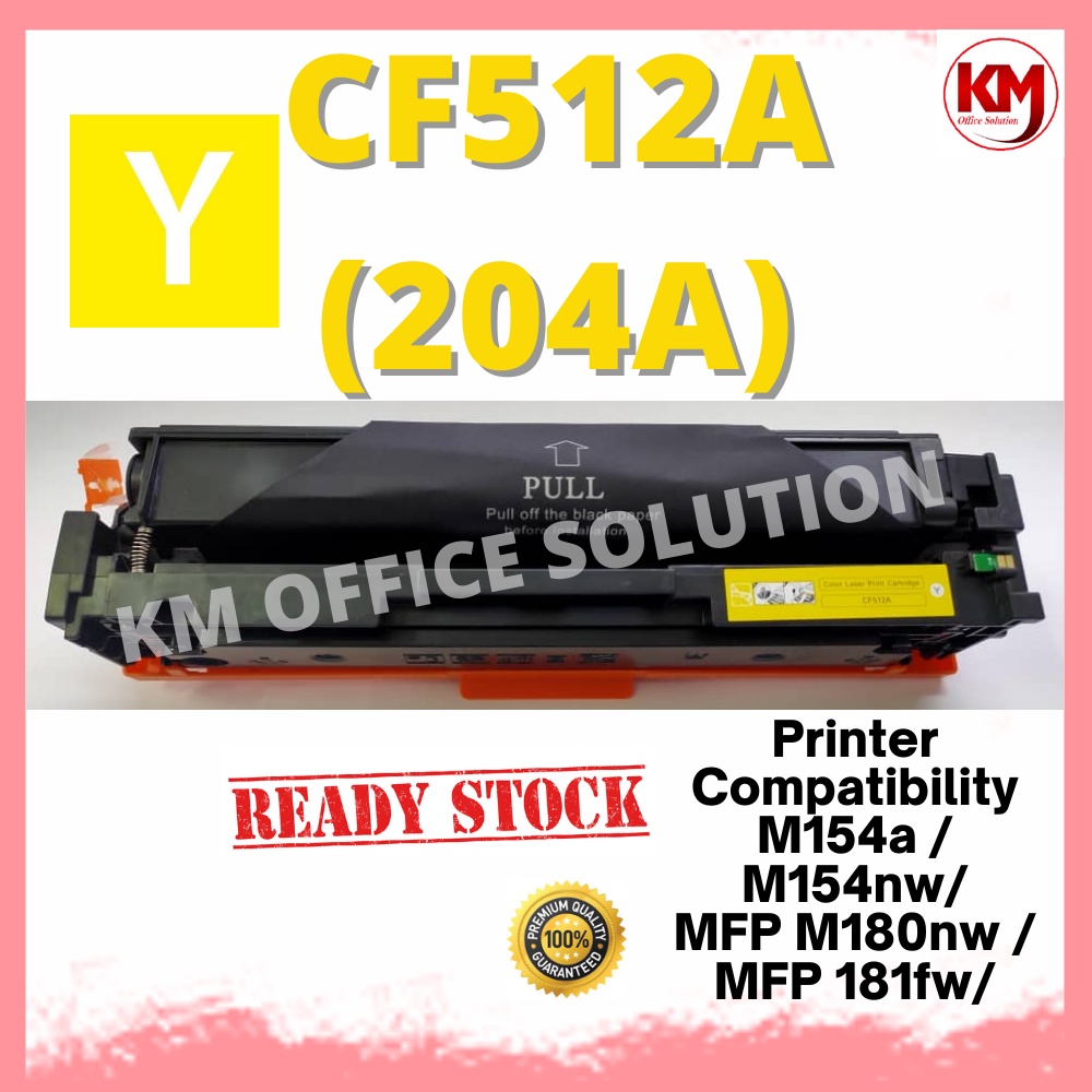 YELLOW Compatible TONER CF510A CF511A CF512A CF513A For HP 204A Color Laser Jet Pro M154a / M154nw MFP M180nw / M181fw