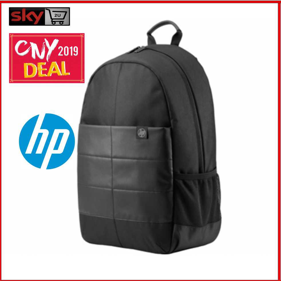 hp classic backpack