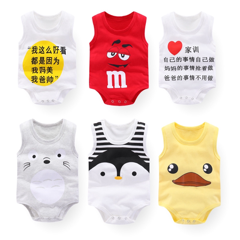 baby sleeveless jumpsuit