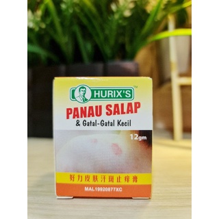 Hurix S Panau Salap Gatal Gatal Kecil 12gm Shopee Malaysia