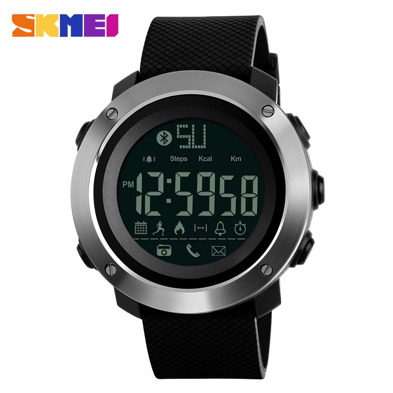 skmei 1255 app
