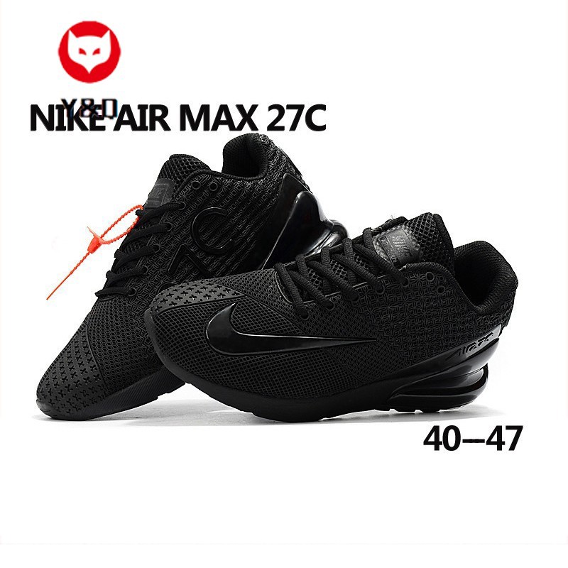 nike air max 47