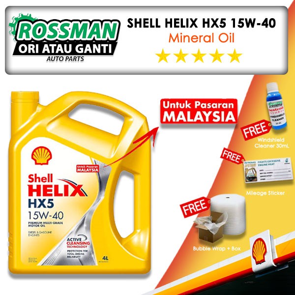 Pasaran Malaysia Original Shell Helix Hx5 Mineral Minyak Hitam Enjin Engine Oil 15w 40 15w40 4l Proton Perodua Shopee Malaysia