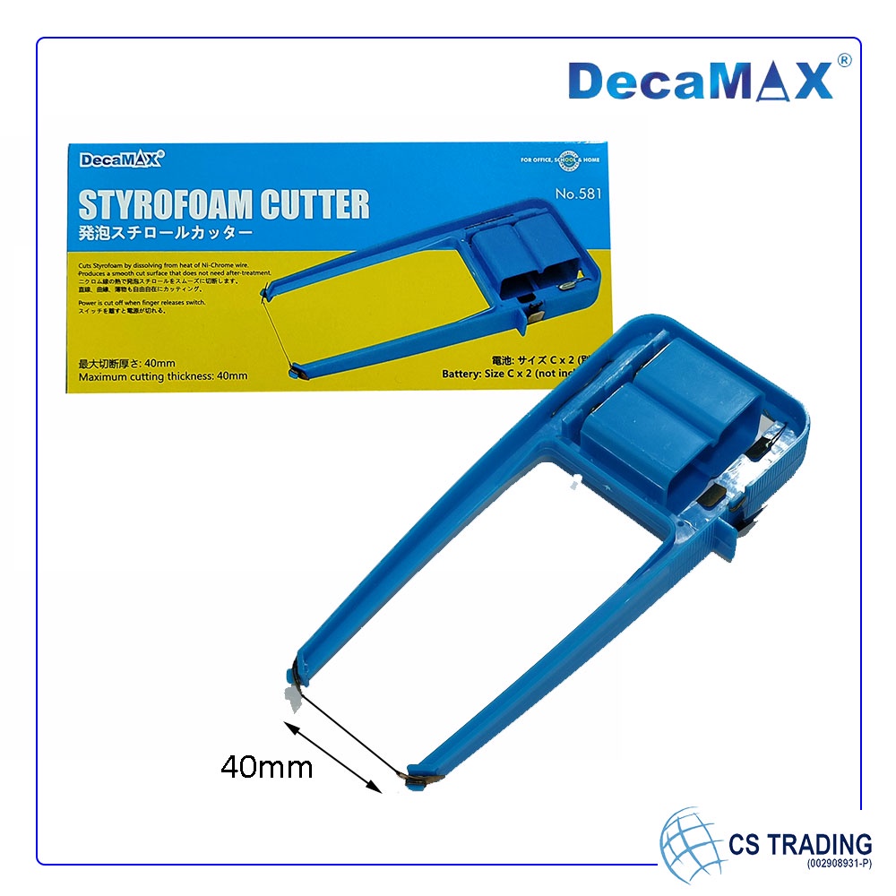Decamax Styrofoam Cutter (Ni-Chrome wire)