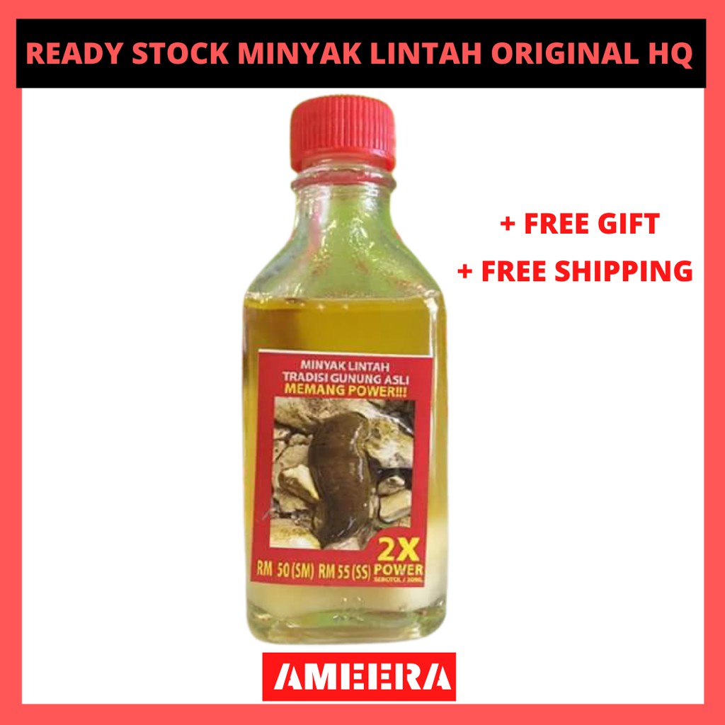 Minyak Herba Lintah Tradisi Gunung Asli 15ml Free T 100 Asli Minyak Lintah Gunung Tok Ayah 3713