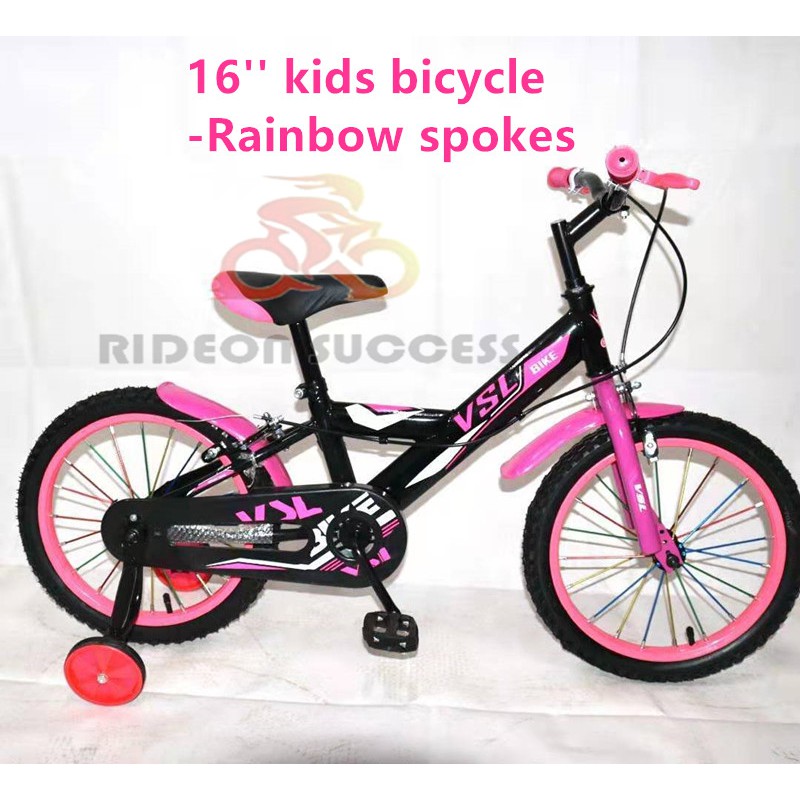 Basikal Kanak 16'' kids bicycle VSL (16050) | Shopee Malaysia