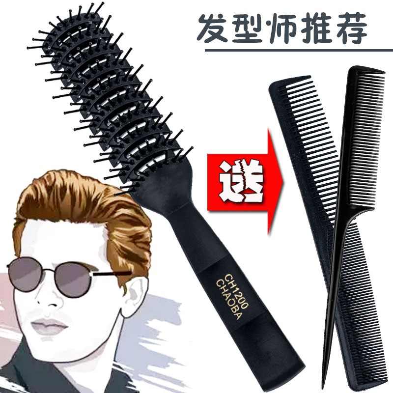 Care Comb Side Comb Comb Men S Fish Bone Type Ribs Hairstyle Head